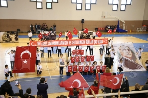 Cumhuriyetimizin 96. yl byle kutland